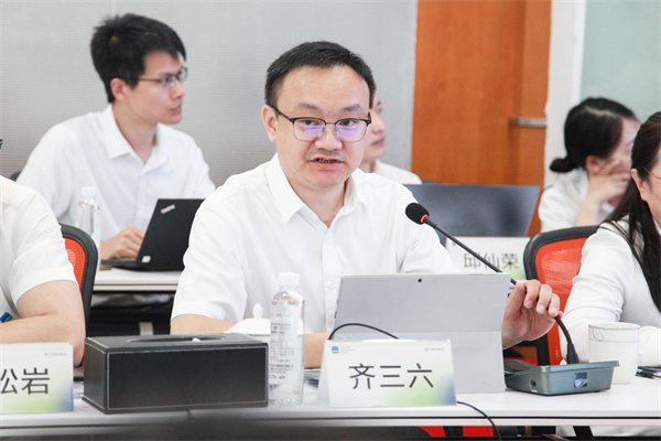 二、集團財務(wù)管理部作集團2024年上半年度財務(wù)分析報告.jpg