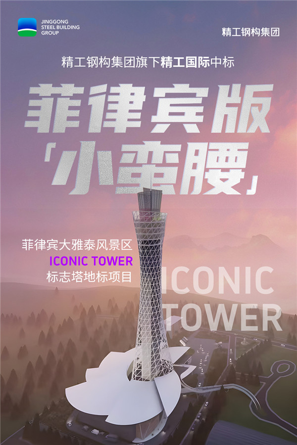 海報.jpg