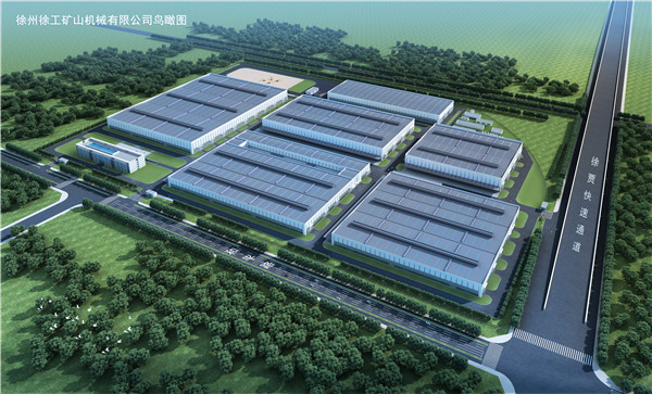 16.大型礦山機械智能化制造項目結構件車(chē)間、裝配車(chē)間工程鳥(niǎo)瞰圖.jpg