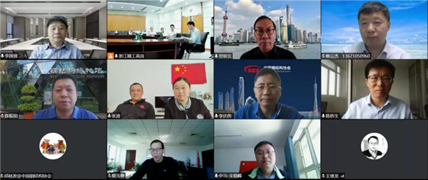 視頻會(huì )議.jpg